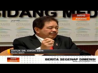 MOSTI memasang stesen cuaca automatik (AWS) di Malaysia