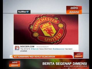Kit terbaharu Red Devils dilancarkan