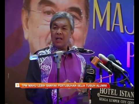 TPM mahu lebih banyak pertubuhan belia tubuh alumni