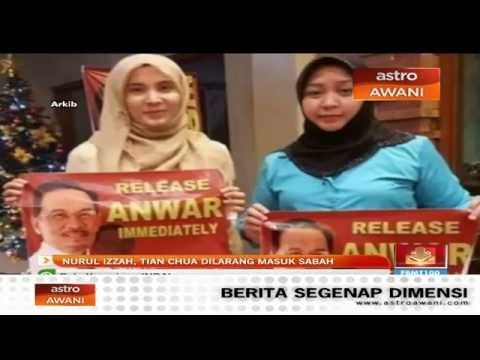 Nurul Izzah, Tian Chua dilarang masuk Sabah