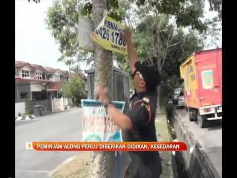 Peminjam along perlu diberikan didikan, kesedaran