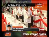 DAP tiada etika politik