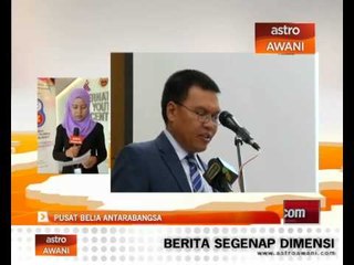 Pusat Belia Antarabangsa