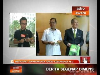 Mesyuarat jawatankuasa jerebu kebangsaan ke-3