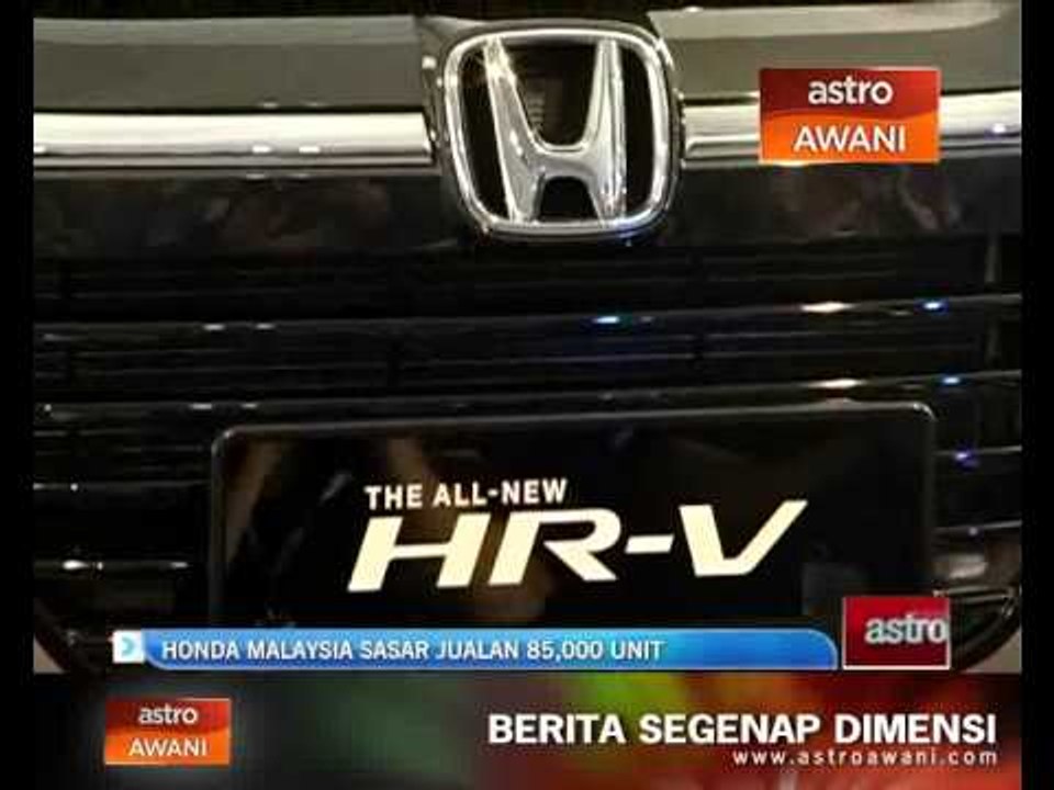 Honda Malaysia sasar jualan 85,000 unit