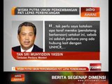 Wisma Putra umum perkembangan PATI lepas perbincangan