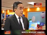 Buku panduan GST untuk pengguna