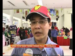 Ainaa Amanda tetap akan terima tangan palsu - penyelaras