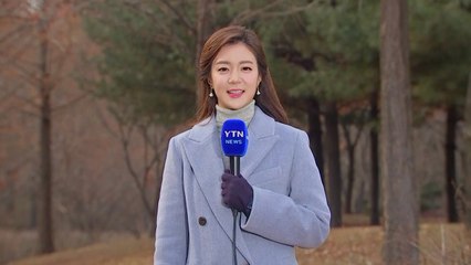 [날씨] 차차 흐려져 퇴근길 다시 눈비...영서 남부 10cm / YTN