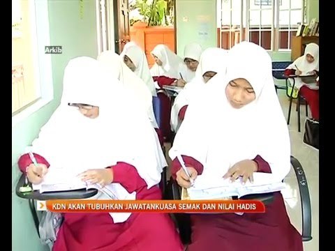 KDN akan tubuhkan jawatankuasa semak dan nilai Hadis