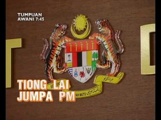 Tiong Lai jumpa PM dan JPJ panggil 91 kenderaan guna laluan kecemasan