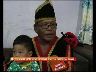 Itik masak kicap menu istimewa sempena sambutan Gawai