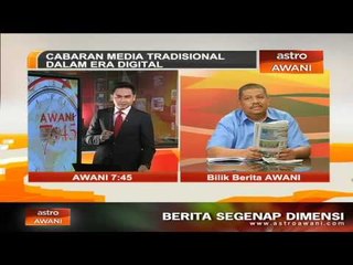 Utusan Malaysia berwajah baharu