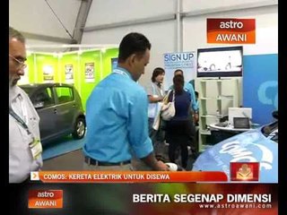 Comos: Kereta elektrik untuk disewa