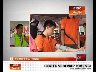 Operasi terjah denggi