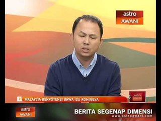 下载视频: Malaysia berpotensi bawa isu Rohingya ke pentas antarabangsa