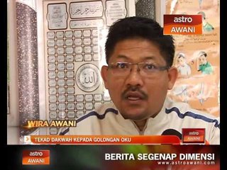 Descargar video: Wira AWANI: Tekad dakwah kepada golongan OKU