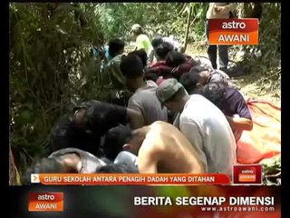 Guru sekolah antara penagih dadah ditahan