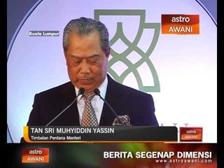 Sukuk S-R-I bantu transformasi sektor pendidikan