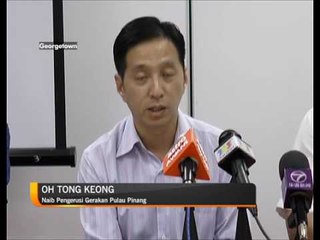 Kes rasuah diketahui setahun lalu ADUN Sungai Pinang