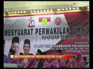 Misi pengaman PBB - Malaysia diiktiraf dunia