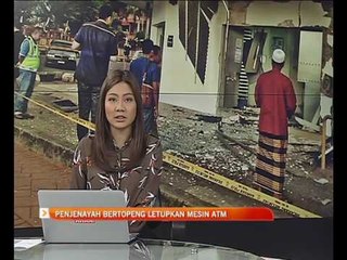 Penjenayah bertopeng letupkan mesin ATM