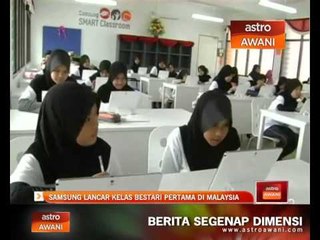 Sekolah Pintar Samsung kurangkan jurang Digital