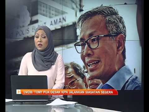 1MDB: Tony Pua desak KPN jalankan siasatan segera