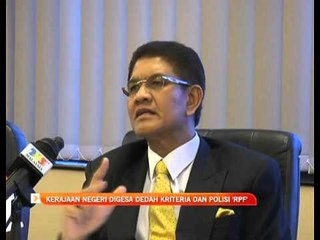 Kerajaan negeri digesa dedah kriteria dan polisi 'RPF'