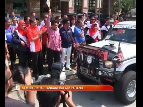 Seminar khas tangani isu air Pahang