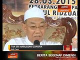 Fokus kaedah pelaksanaan Hudud