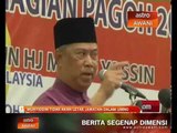 UMNO: Muhyiddin Yassin tidak akan meletak jawatan
