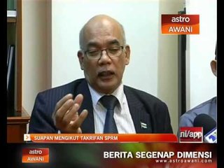 Suapan mengikut takrifan SPRM