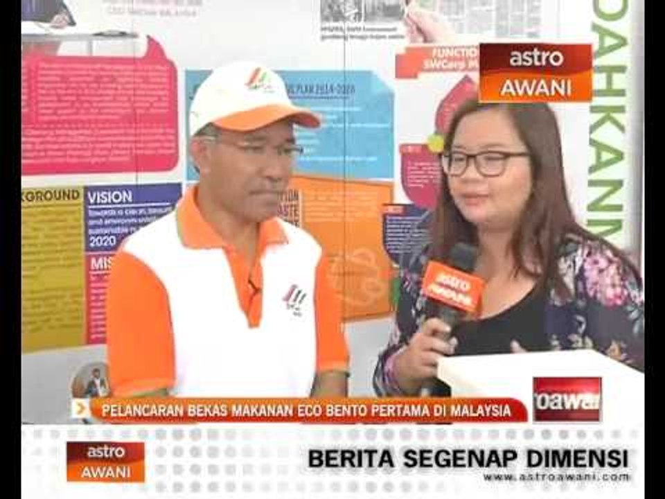 Pengasingan sisa pepejal di rumah