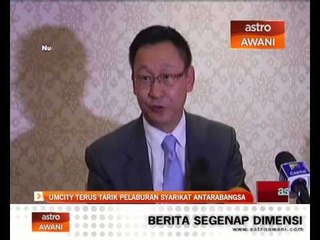 UMCity terus tarik pelaburan syarikat antarabangsa