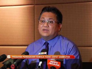 Program penggajian semula PATI tidak dapat sambutan