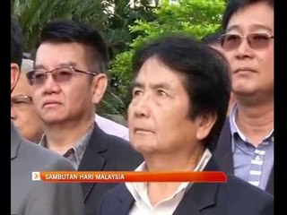 Sambutan Hari Malaysia