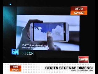 In2Tech – HTC One M9+