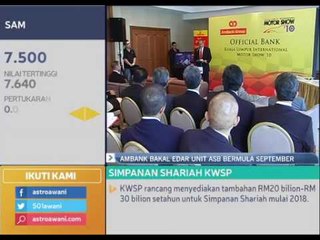 Ambank bakal edar unit ASB bermula September