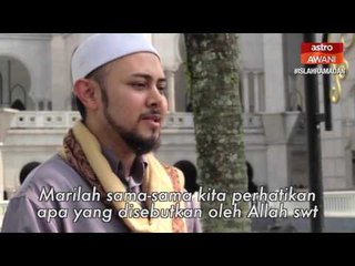 Mengejar kebaikan dalam bulan Ramadan