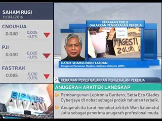 Kerajaan perlu galakkan pengekalan pekerja