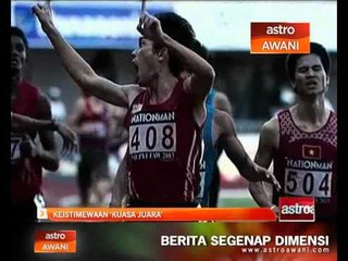 Keistimewaan lagu tema Sukan SEA "Kuasa Juara"