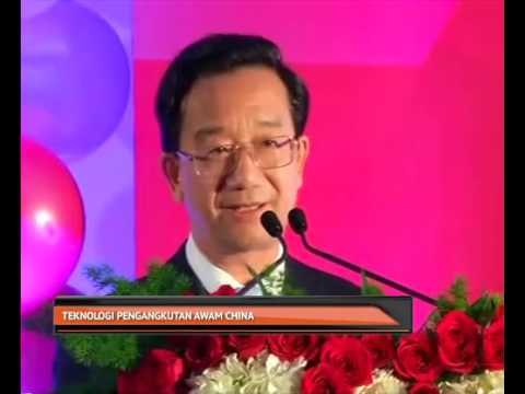 Teknologi pengangkutan awam China