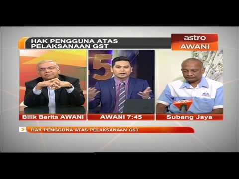 Hak pengguna atas pelaksanaan GST