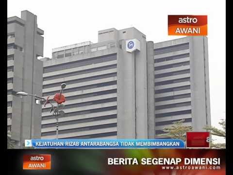 Kejatuhan rizab antarabangsa tidak membimbangkan