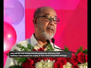 Kiub pengalaman rel berkelajuan tinggi China dilancarkan