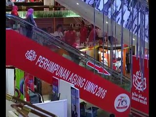 Perhimpunan Agung UMNO 2016 bermula