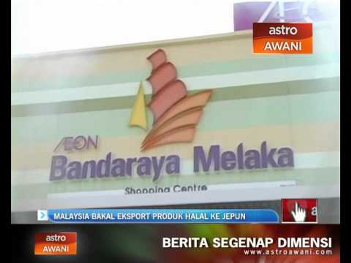 Malaysia bakal eksport produk halal ke Jepun - Ismail Sabri