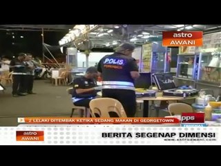 Dua lelaki ditembak ketika sedang makan di Georgetown