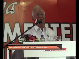 KUIN bakal jadi universiti penuh tidak lama lagi